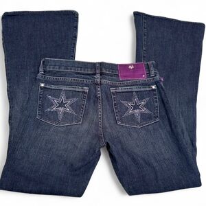 💎 Archive Y2K DVB Victoria Beckham Low Rise Flare Jeans – Luxury 2000s 💎 McBling